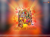 Ram Darbar Wallpaper